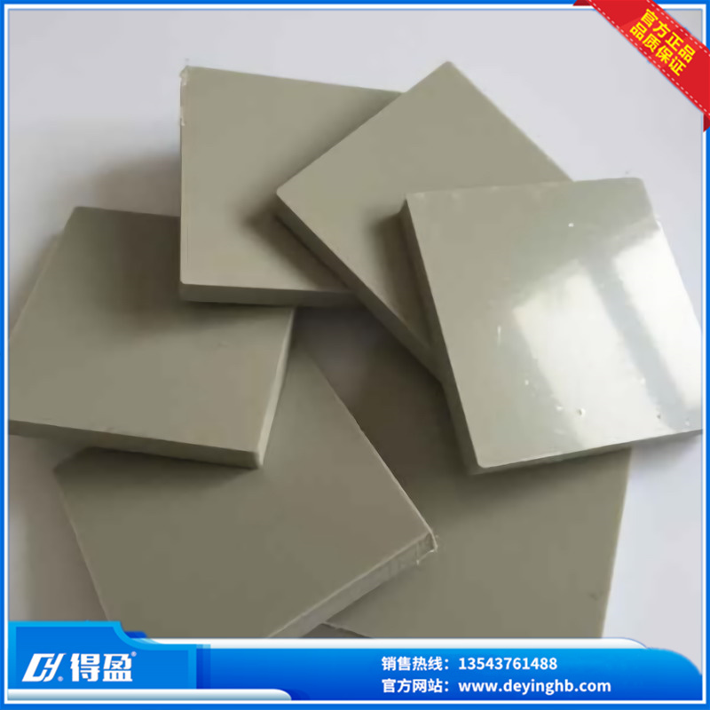 環(huán)保設(shè)備廠家